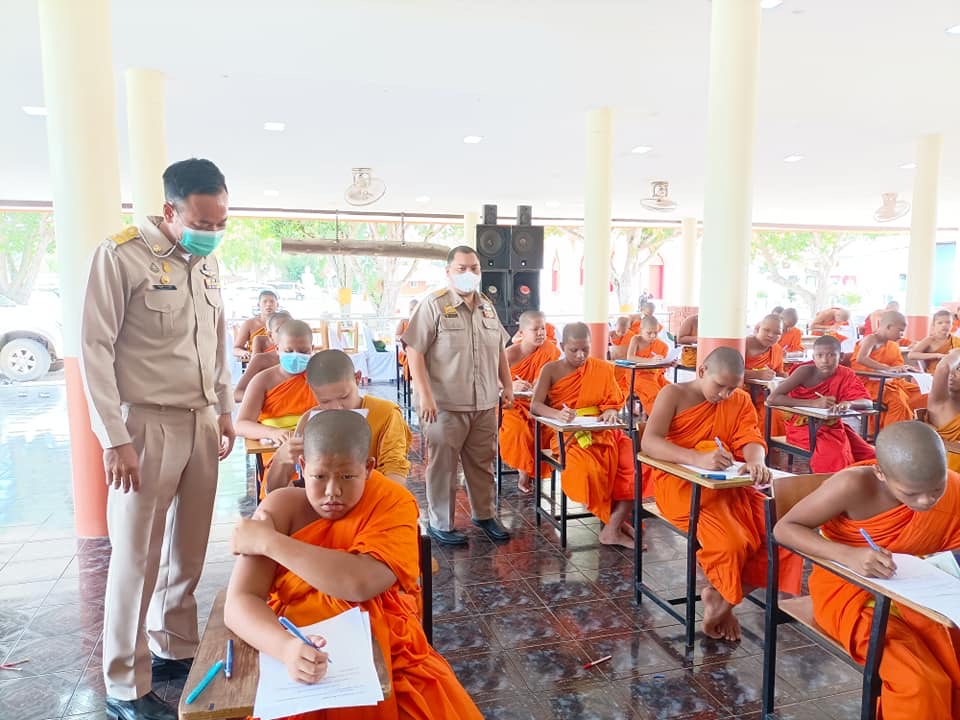 โรงเรียนพระปริยัติธรรมแผนกสามัญ ยังคงมุ่งมั่นพัฒนานักเรียนสามเณร แม้ไม่ได้รับงบประมาณ ตั้งแต่ปี 62  