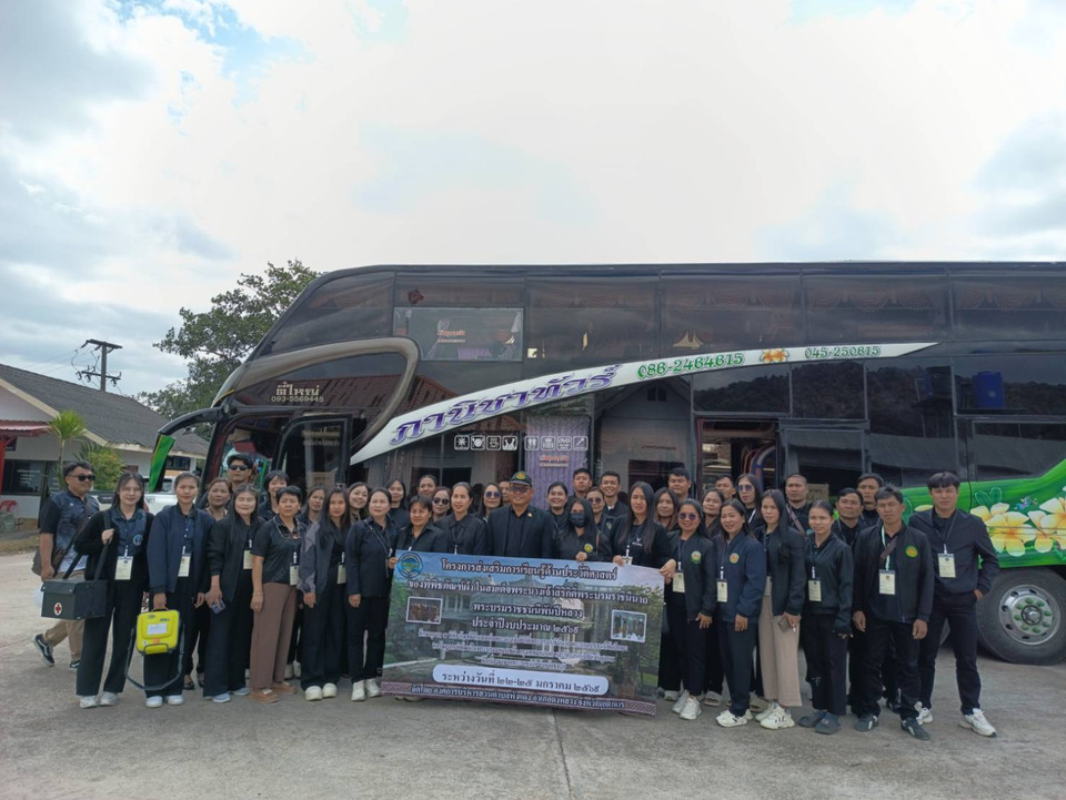 อบต.พังแดง นำบุคลากร-ประชาชน ศึกษาดูงานพิพิธภัณฑ์ผ้า เรียนรู้ประวัติศาสตร์ น้อมสำนึกในพระมหากรุณาธิคุณ