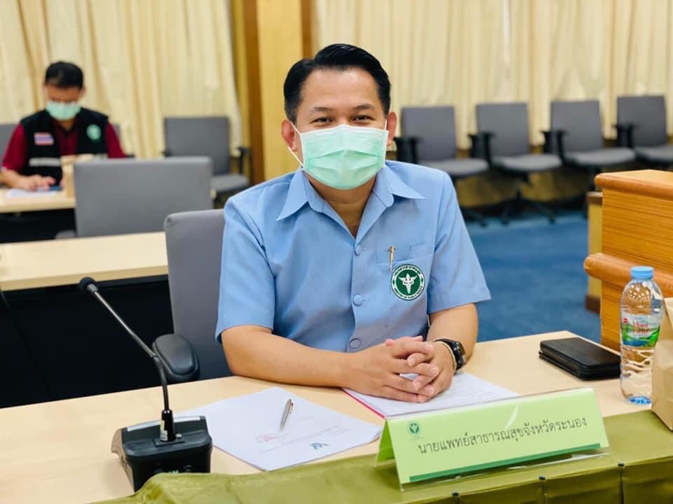 "อนุทิน" เตรียมเปิดงาน กัญชาทางการแพทย์ เขตสุขภาพที่ 11 จ.ระนอง พร้อมเตรียมเมนูเด็ด "ไจแอนท์ร่าเริงกัญ"