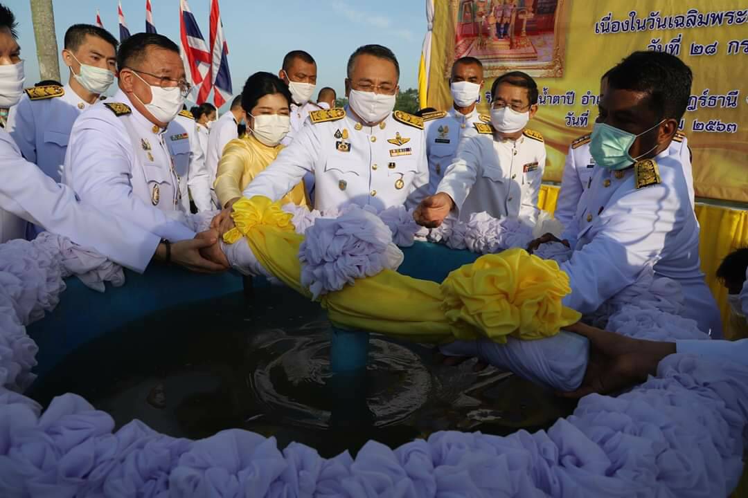 ชาวสุราษฎร์ฯทุกหมู่เหล่า พร้อมใจทำบุญตักบาตรและปล่อยพันธุ์สัตว์น้ำ ถวายเป็นพระราชกุศลในหลวง ร.10 
