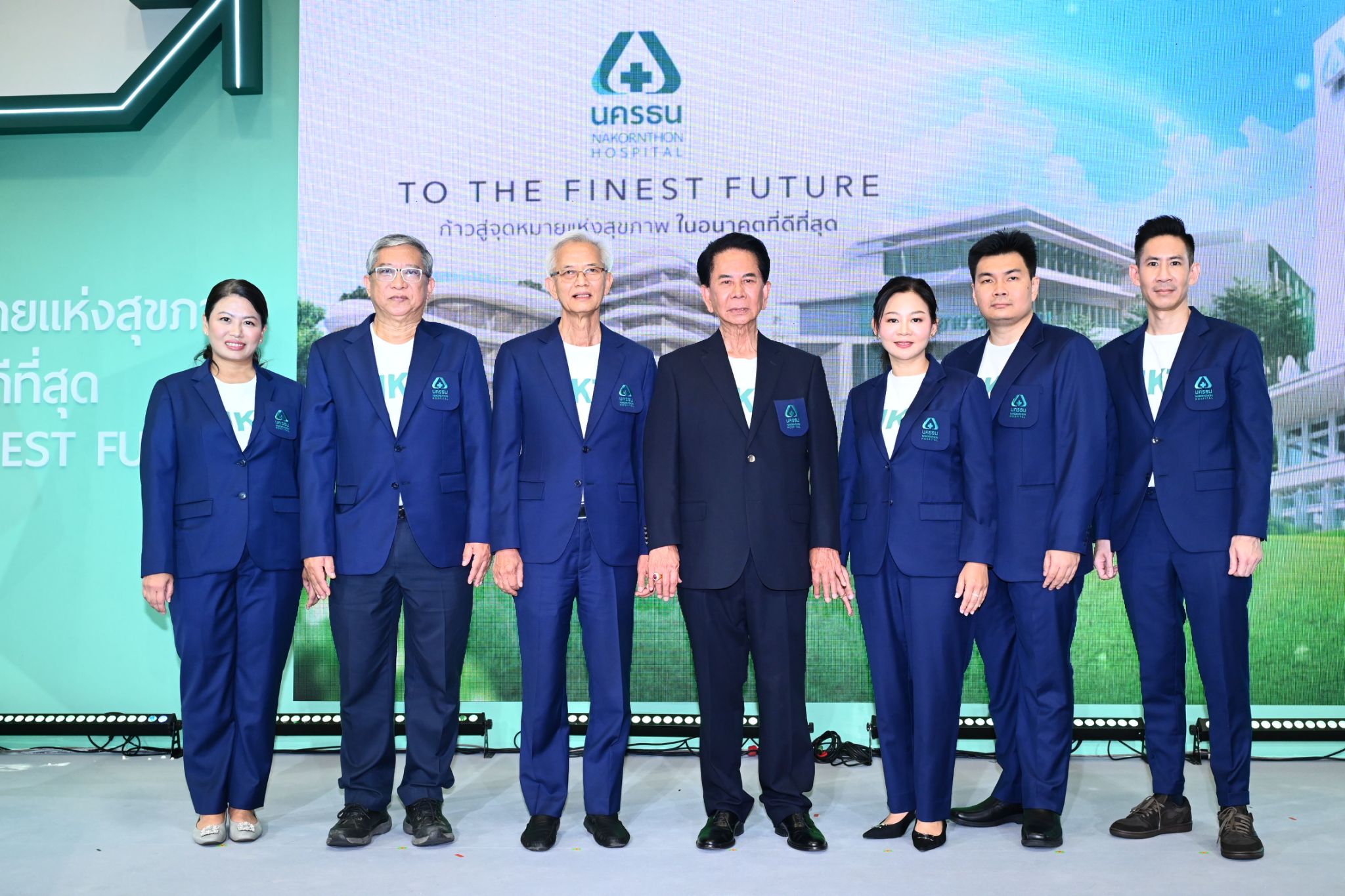 รพ.นครธน จัดงาน “มหกรรมสุขภาพและความงาม 2025” 24-27 เม.ย.68 เซ็นทรัล พระราม 2 พบกิจกรรมเพื่อสุขภาพ-บริการตรวจสุขภาพราคาพิเศษ