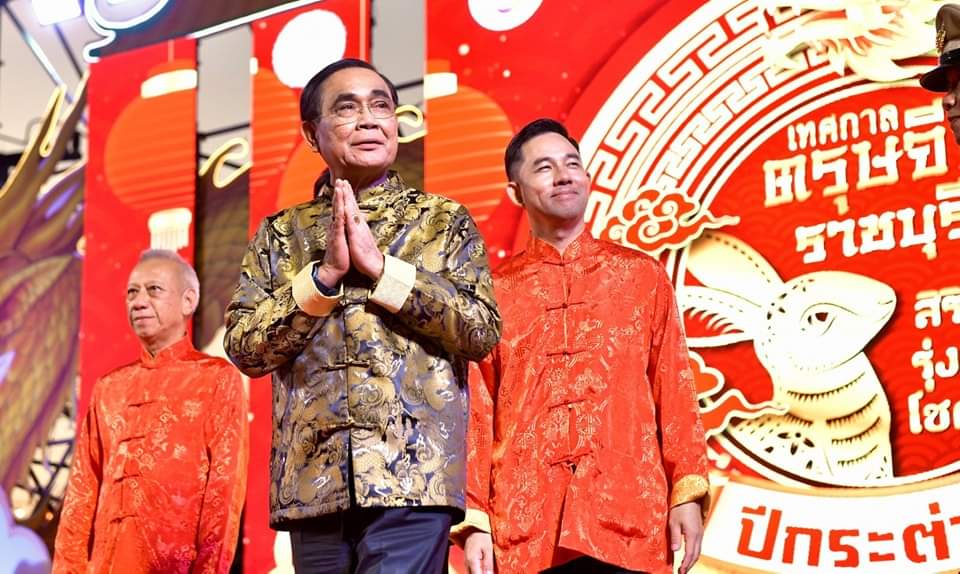 “บิ๊กตู่” เปิดงานตรุษจีนราชบุรี ปลื้มข่าวดี จีนส่งกรุ๊ปทัวร์เที่ยวไทย ปท.แรก อวยพรคนไทยเชื้อสายจีน “ซินเจิ้งหรูอี้ ซินเหนียนฟาไฉ”