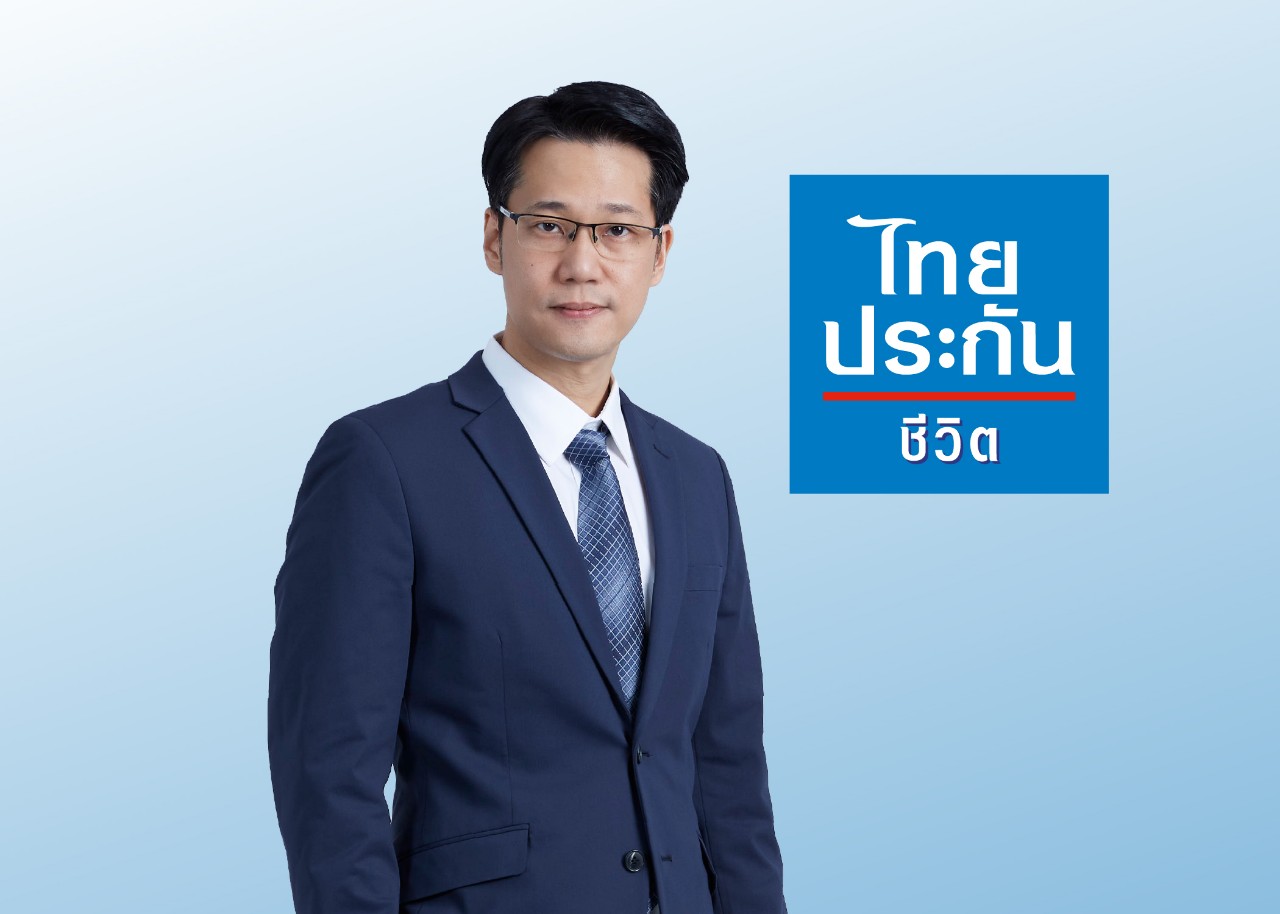 ไทยประกันชีวิต จ่ายสินไหมฮอตเคลมดับ1ราย 2แสนบาท และเจ็บอีก 1 จากอุบัติเหตุรถบัสดูงานพลิกเทกระจาดที่ปราจีนฯ