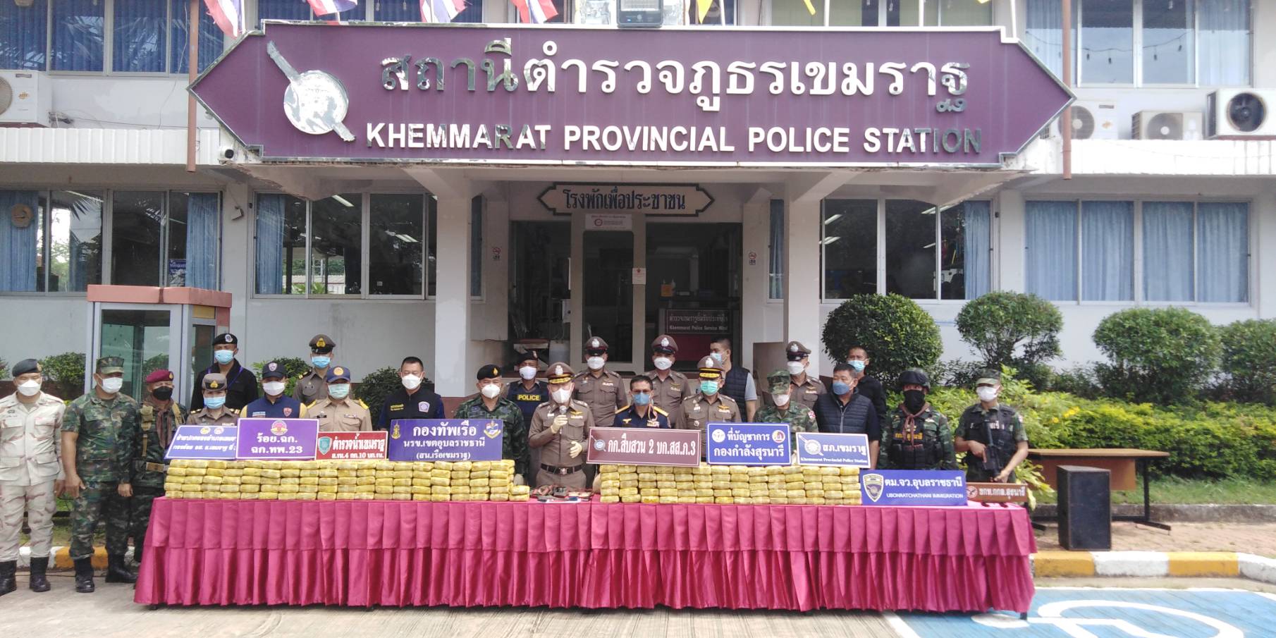 ยิงสนั่นโขง​ ยึดยาบ้าเกือบ 2 ล้านเม็ด​ จับได้ผู้ต้องหาชาวลาว 1 คน