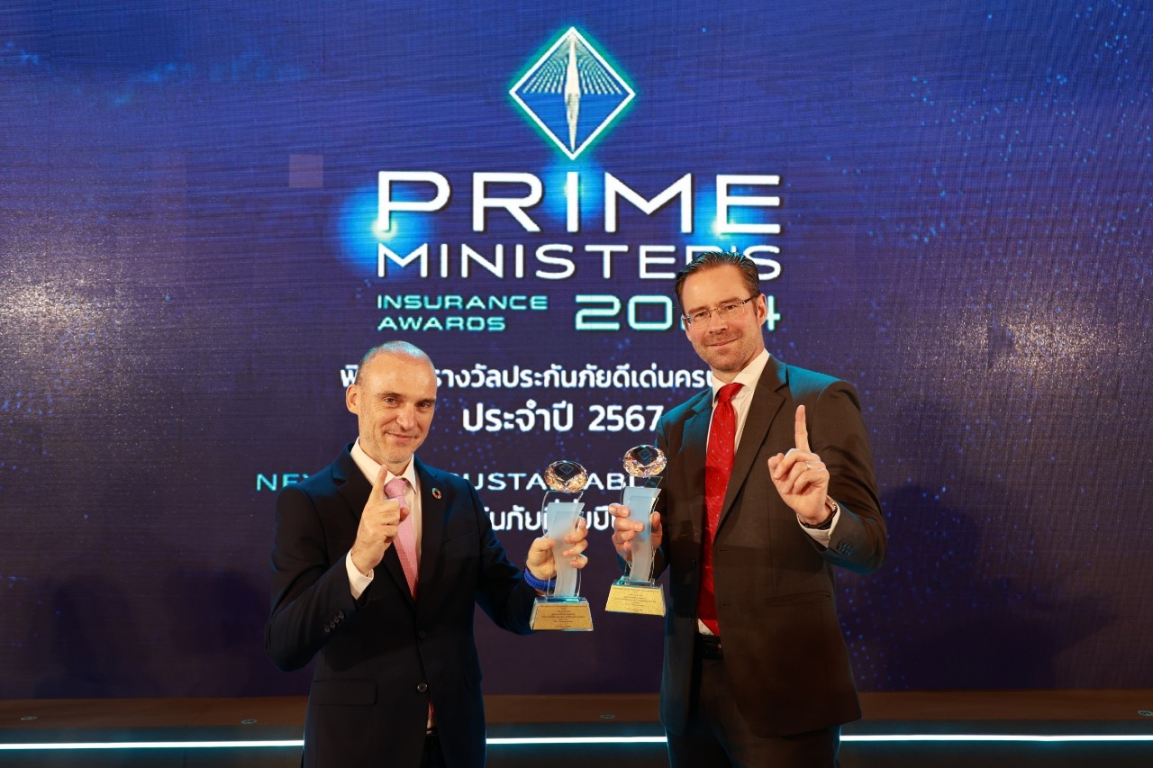 “เอไอเอ ประเทศไทย คว้ารางวัล “บริษัทประกันชีวิตที่มีความยั่งยืนดีเด่น”และ “ประกันชีวิตที่สร้างสรรค์นวัตกรรมเทคโนโลยีประกันภัยดีเด่น”จากงานมอบรางวัลประกันภัยดีเด่นครบวงจร ประจำปี 2567”