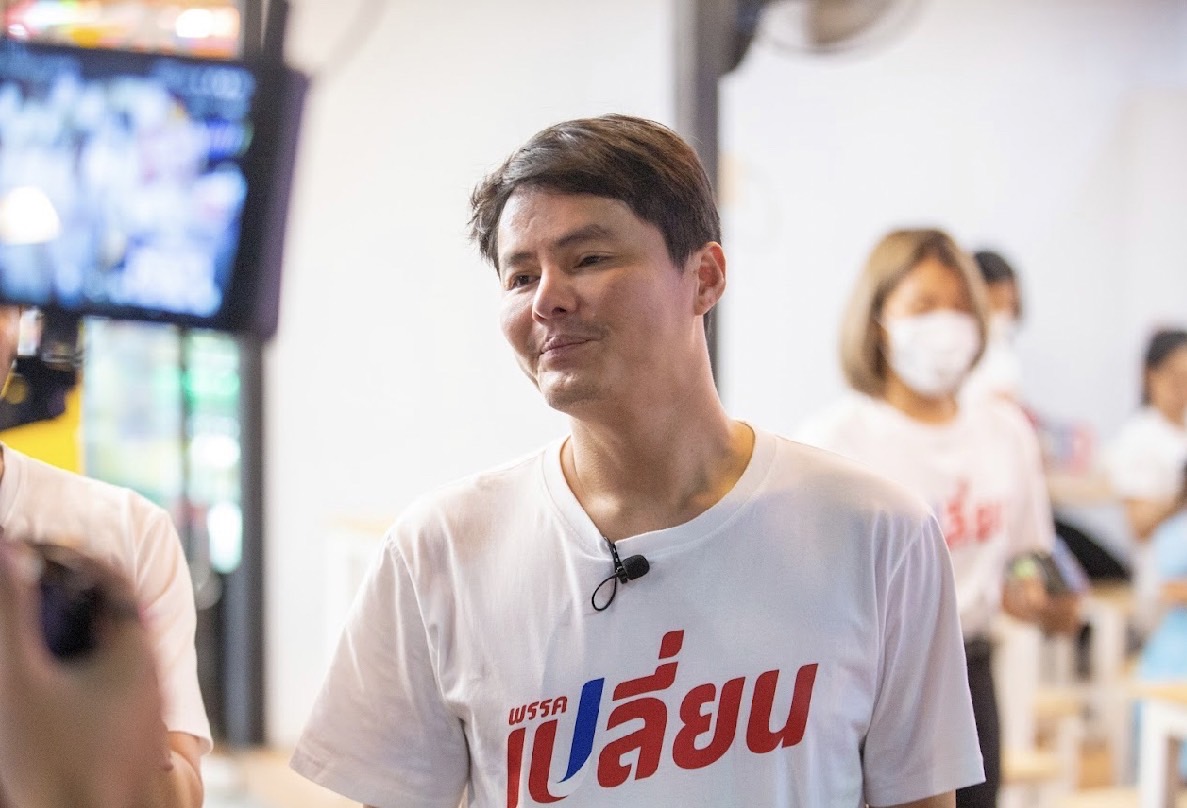 "พรรคเปลี่ยน" พร้อมทำทันที เตรียมดึงกลุ่มอาชีพอิสระเข้าระบบประกันสังคม “นอท” อ้อนขอโอกาสเข้าสภาฯ 
