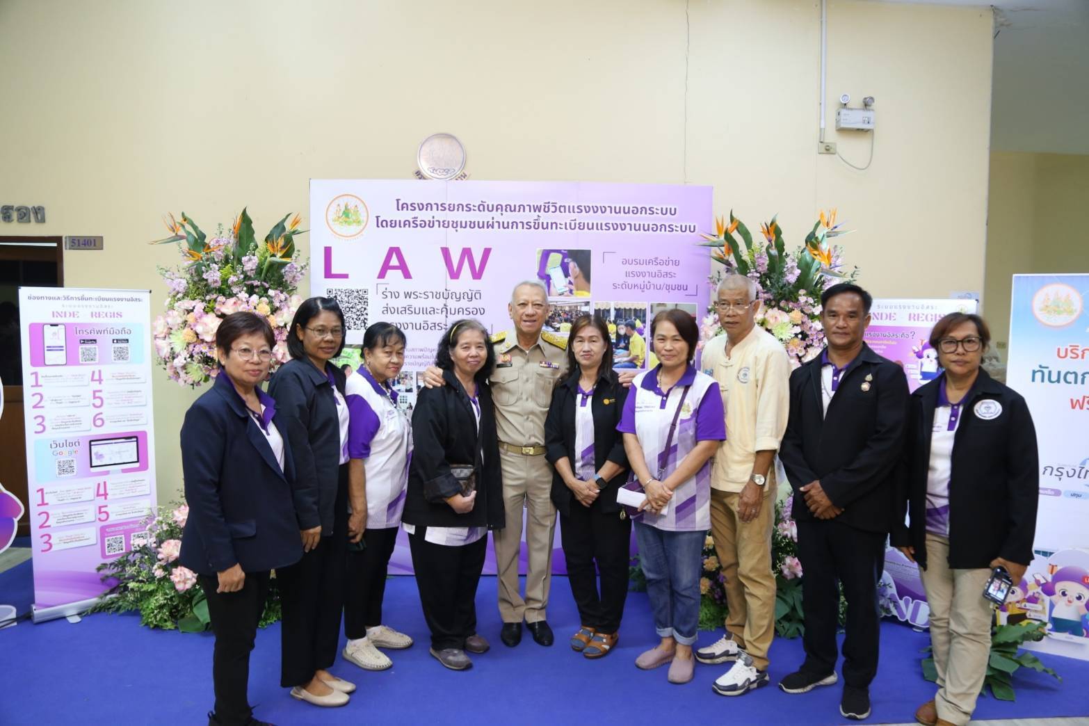 "พิพัฒน์" สร้างหลักประกันให้แรงงานอิสระใน กทม.1.5 ล้านคน ชวนเข้าประกันสังคม มาตรา 40-เข้าถึงแหล่งทุน ดบ.ต่ำ