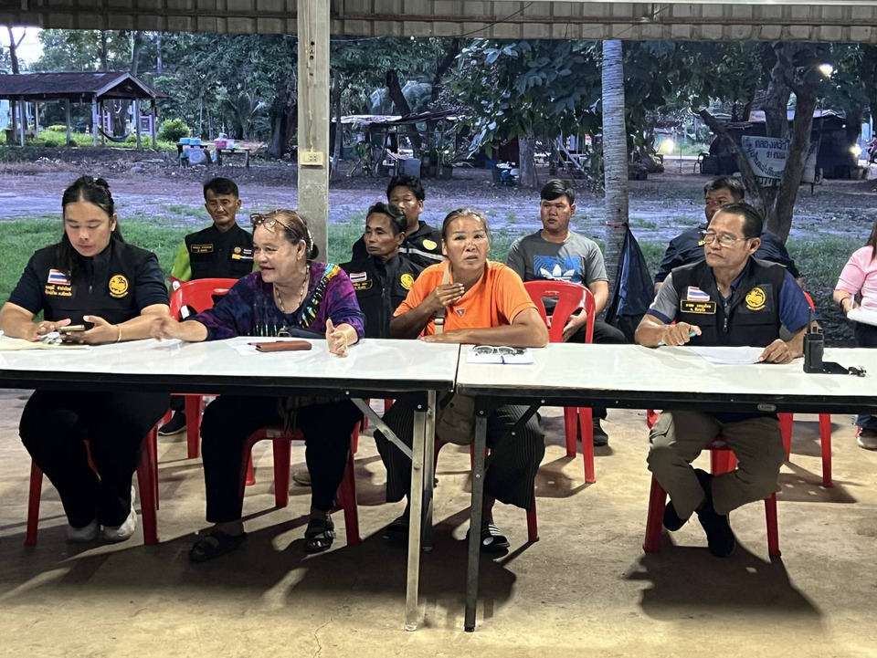 ชาวทับพริกประชุมด่วน! ค้านพื้นที่ทับซ้อน 2,000 ไร่ หวั่น 19 ครัวเรือนถูกย้ายเขตปกครอง