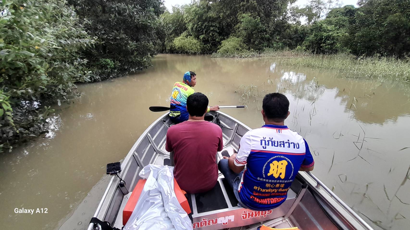 จันทบุรี น้ำท่วมสูง บ้านติดเกาะ ชายวัย 52 ปี ป่วยหนักอาการกำเริบฟันหลุด อาเจียนเป็นเลือดสุดท้ายเสียชีวิต