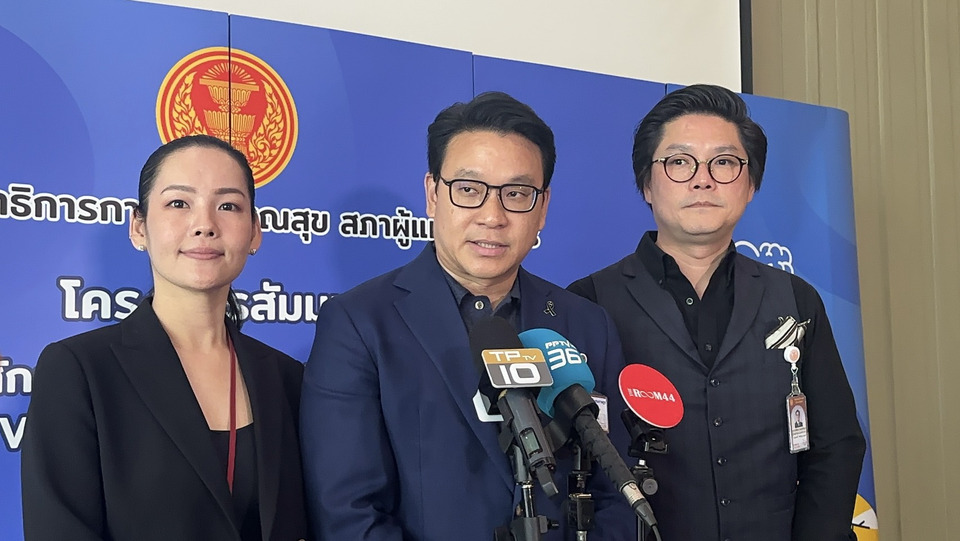 “สกลธี” ลุยสาง “พ่อทิพย์–แม่ทิพย์” จี้เปิดข้อมูลรพ.ต้องสงสัย จ่อใช้ พ.ร.บ.อำนาจเรียก