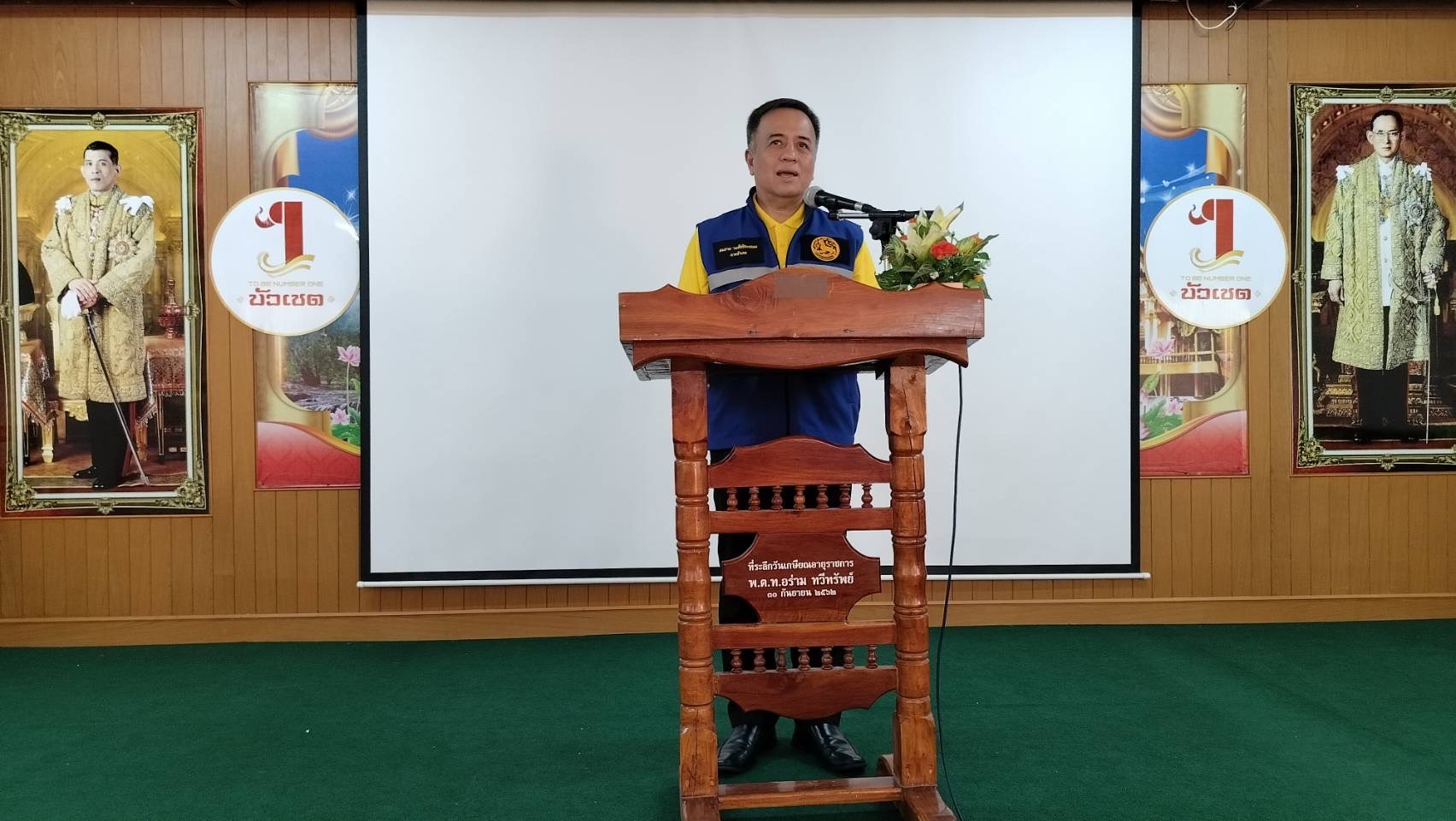 สุรินทร์ อำเภอบัวเชด จัดโครงการป้องกันและแก้ไขปัญหายาเสพติดในหมู่บ้าน ชุมชน 