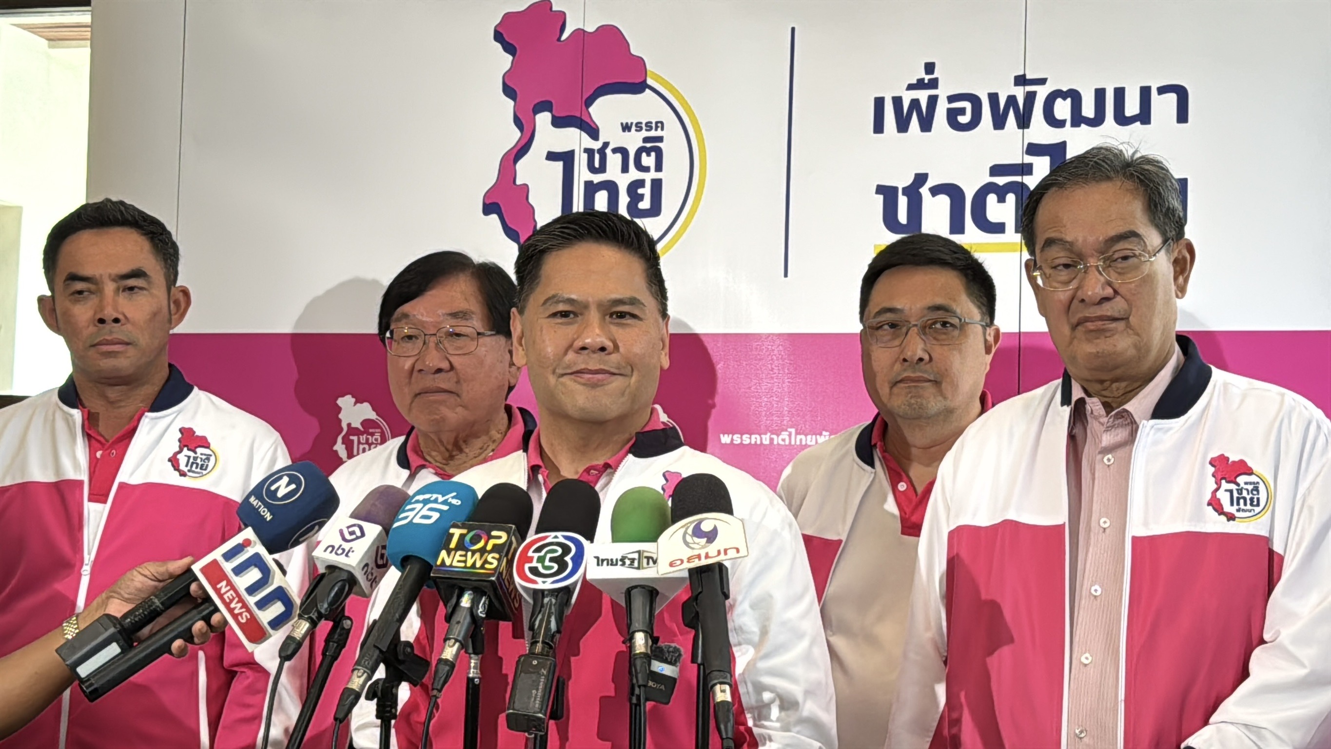 "วราวุธ"  เผย "ชทพ." ยังไม่มีแผนปรับทัพเลือกตั้ง 70 ชี้ยังอีกไกล เร่งทำงานครบทุกมิติก่อน