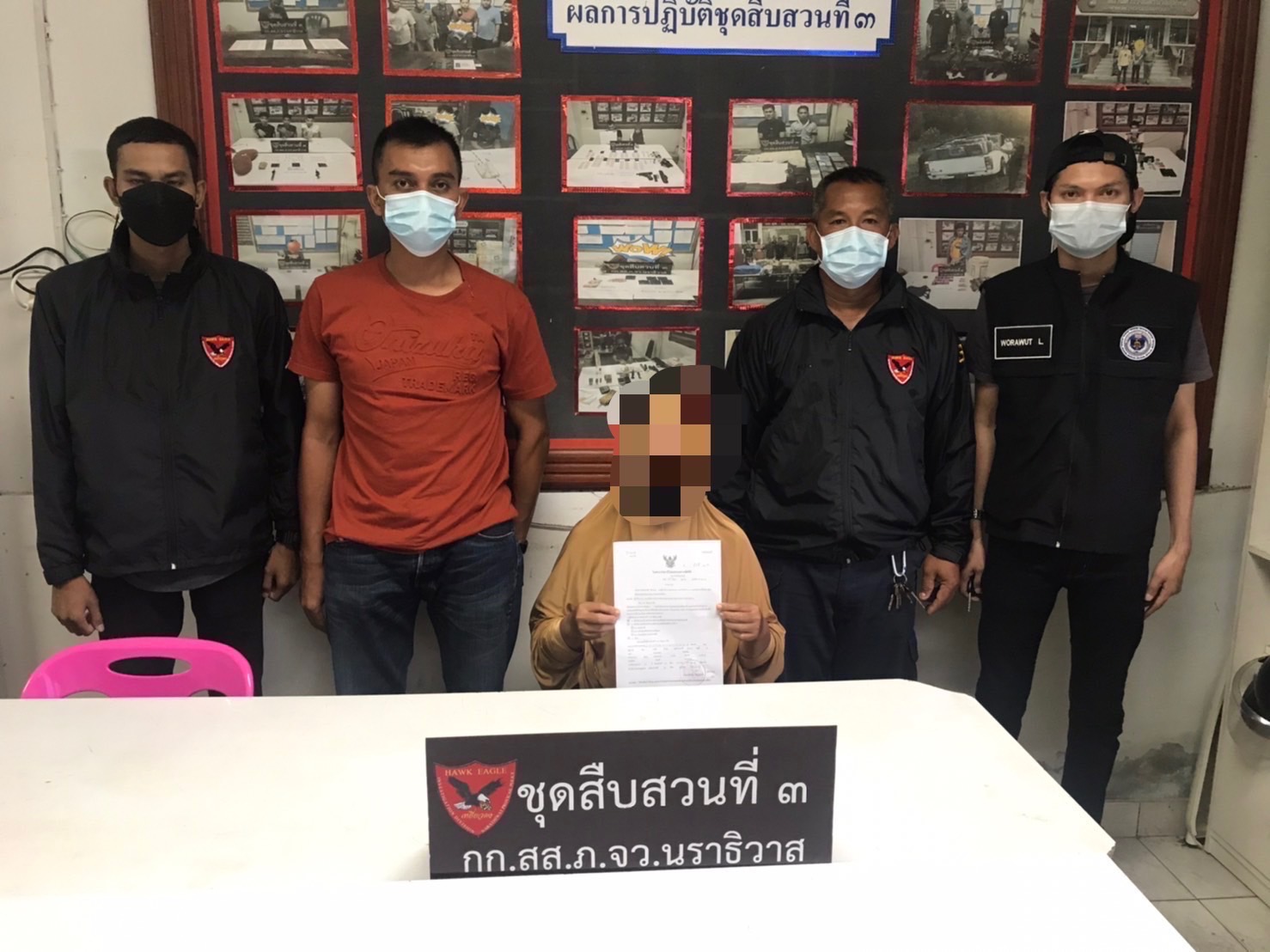 ตำรวจ PCT จับผู้ต้องหา Hybrid scam  หลอกซื้อขายทองคำ ความเสียหาย 25 ล้านบาท