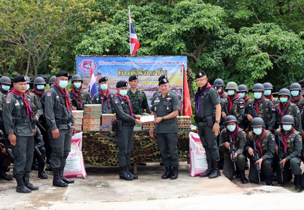 รอง ผบช.ตชด.ลงพื้นที่ 3 จังหวัดชายแดนอีสาน มอบนโยบายในการปฎิบัติหน้าที่และสร้างขวัญกำลังใจให้กับกำลังพล
