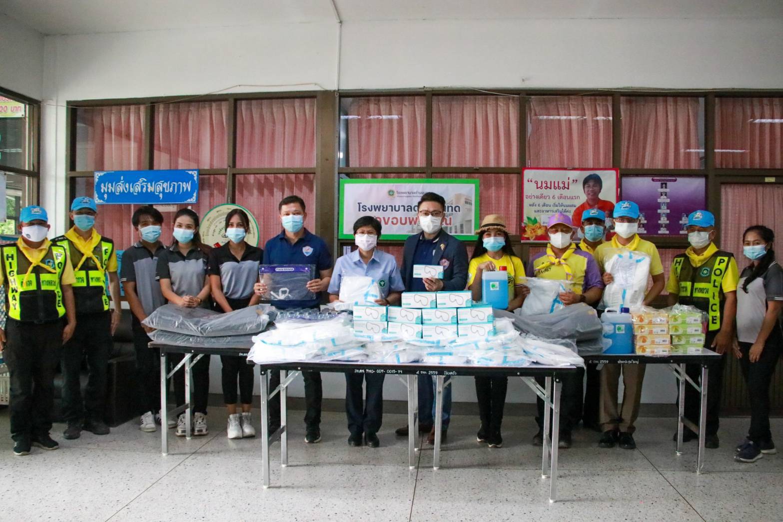ผบช.ก.-จิตอาสา904มอบอุปกรณ์การแพทย์ให้รพ.ด่านขุนทด 