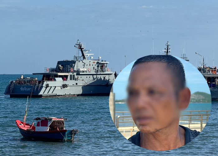 เปิดใจ 1 ลูกเรือบรรทุกน้ำมัน จอดเทียบท่าเรือ ตร.น้ำสัตหีบ เผยก่อนเรือ 3 ลำ จะหายมีการกักตุนเสบียง