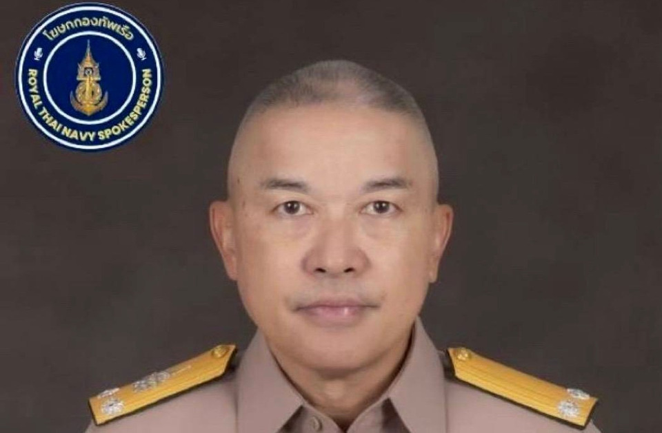 “ทร.” เอาจริง! สั่งขังทันที ฟันวินัยผู้กระทำเกินเหตุ ฝ่าฝืนคำสั่ง ผบ.ทร. ไม่ยอมรับความรุนแรง