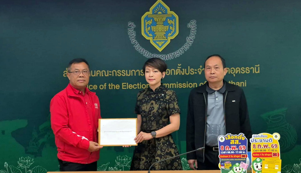 “อีโต้อีสาน” ยื่น กกต.คัดค้านผลเลือกตั้ง สส.อุดรฯ เขต 7 ขอชะลอรับรอง