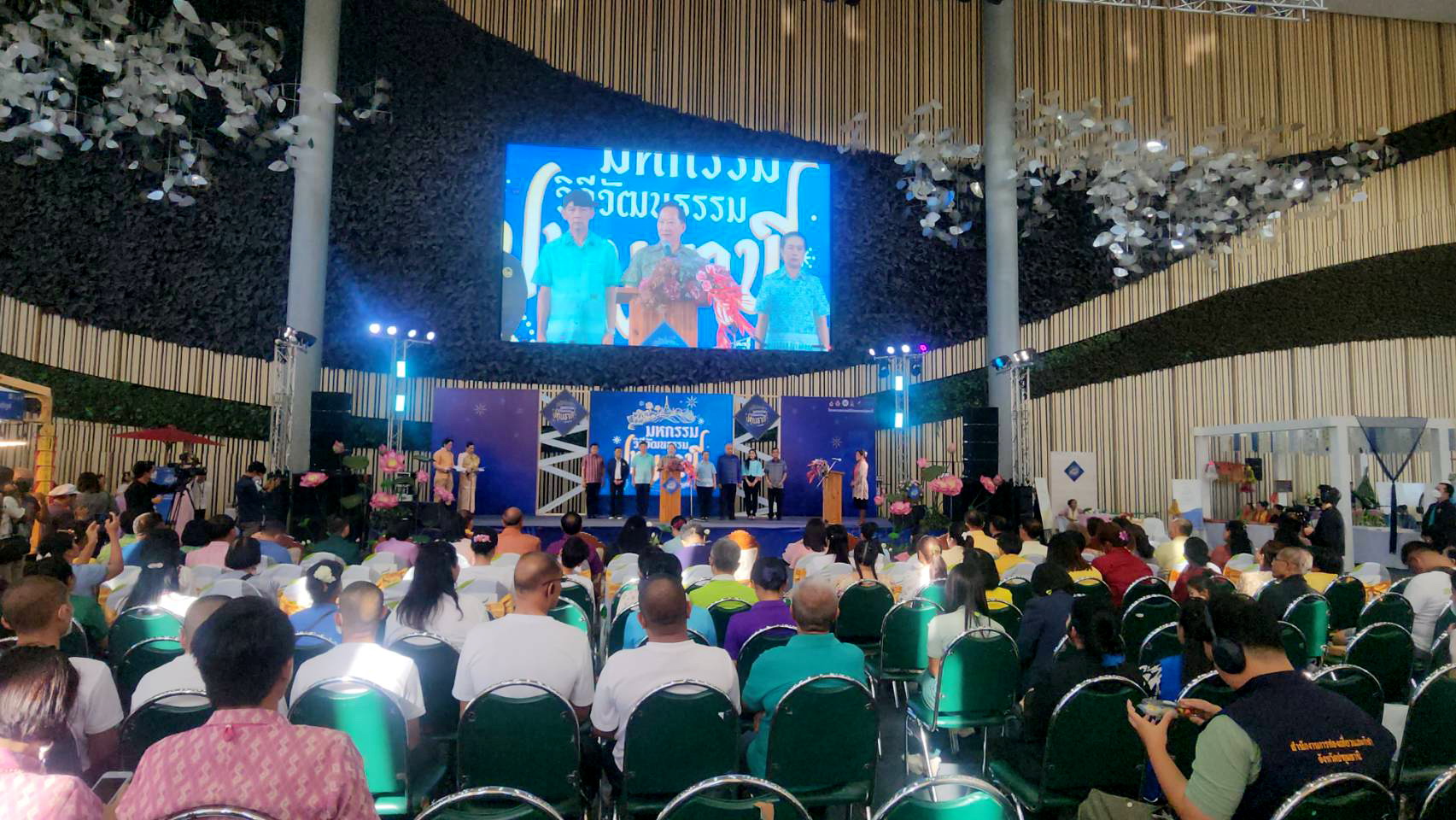 เริ่มแล้ว!!งานมหกรรมวิถีวัฒนธรรมปทุมธานีรวมสินค้าโอทอปชุมชนกว่า 80 ร้านค้า