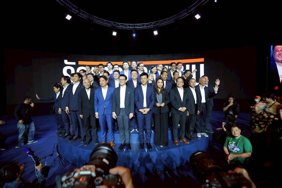พรรคประชาชนเปิดตัวทีมบริหาร พร้อม12 ภารกิจปฏิรูปตำรวจ-ยุติธรรม คืนความเป็นธรรมสู่สังคม 