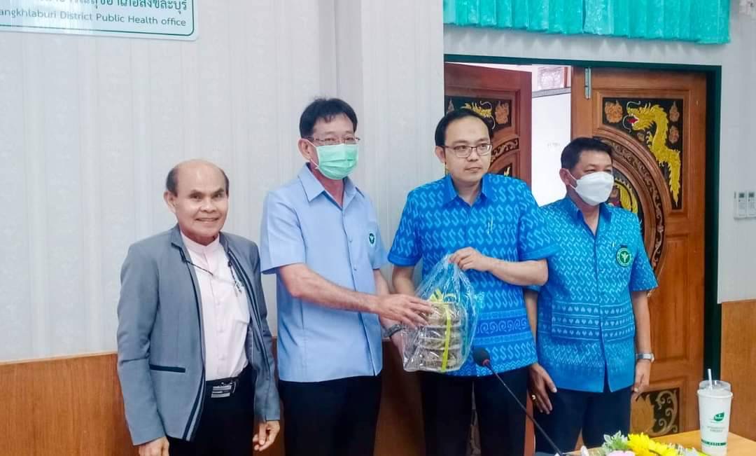 สสจ.กาญจน์ มอบหมาย รองฯเป็น ปธ.นำทีมพัฒนาคุณภาพชีวิตออกเยี่ยมเสริมพลังทีม คกก.(พชอ.)สังขละบุรี