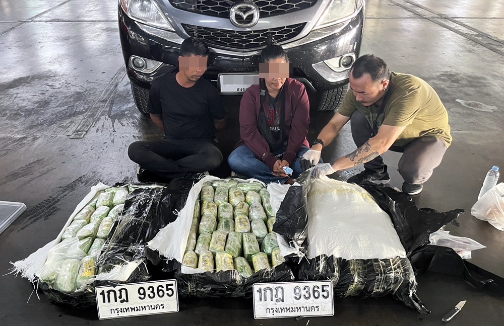 สืบ 2 จับไอซ์ล็อตใหญ่ ก่อนทะลักเข้ากรุงส่งขายลูกค้าช่วงสงกรานต์ 