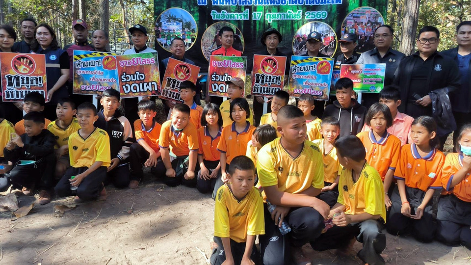 ยโสธรเร่งทำแนวกันไฟป่าดงมะไฟ รับมือไฟป่า–ฝุ่น PM2.5 ช่วงวิกฤต