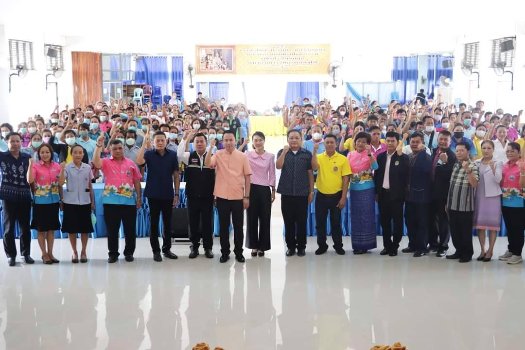 อบจ.ยโสธรเสริมศักยภาพอาสาสมัครผู้ดูแลผู้สูงอายุ ปี 66