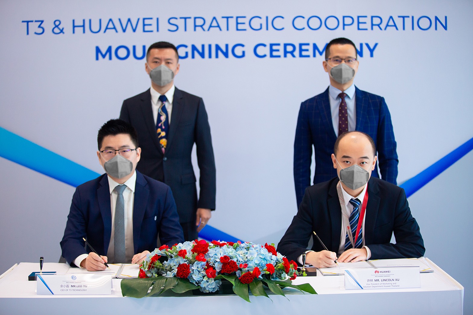 T3 Technology จับมือ Huawei ร่วมลงนามข้อตกลงเชิงกลยุทธ์เพื่อเสริมศักยภาพด้านโซลูชั่นต่างๆ