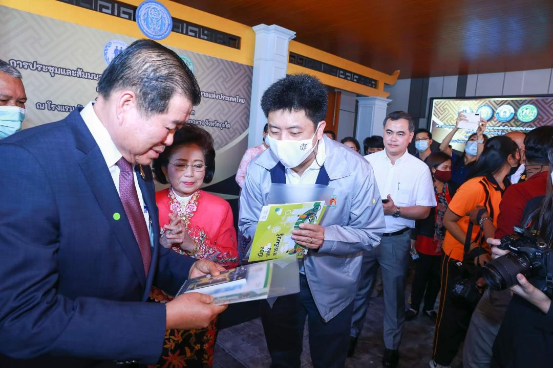 กสศ.ร่วม "ส.สันนิบาตเทศบาลฯ" เสนอระบบi.see ผลักดันภูเก็ตเมืองแห่งการเรียนรู้