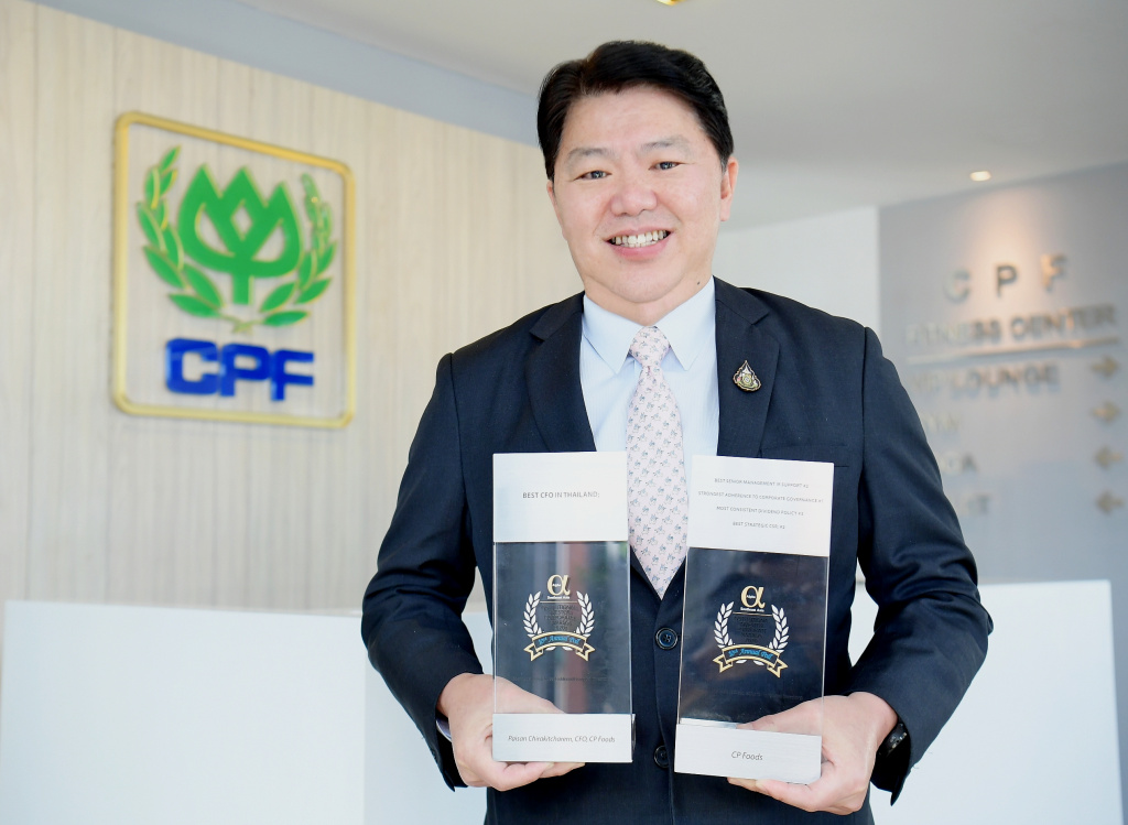 ซีพีเอฟ คว้า 4 รางวัล องค์กรดีเด่น-CFO ยอดเยี่ยมของไทย