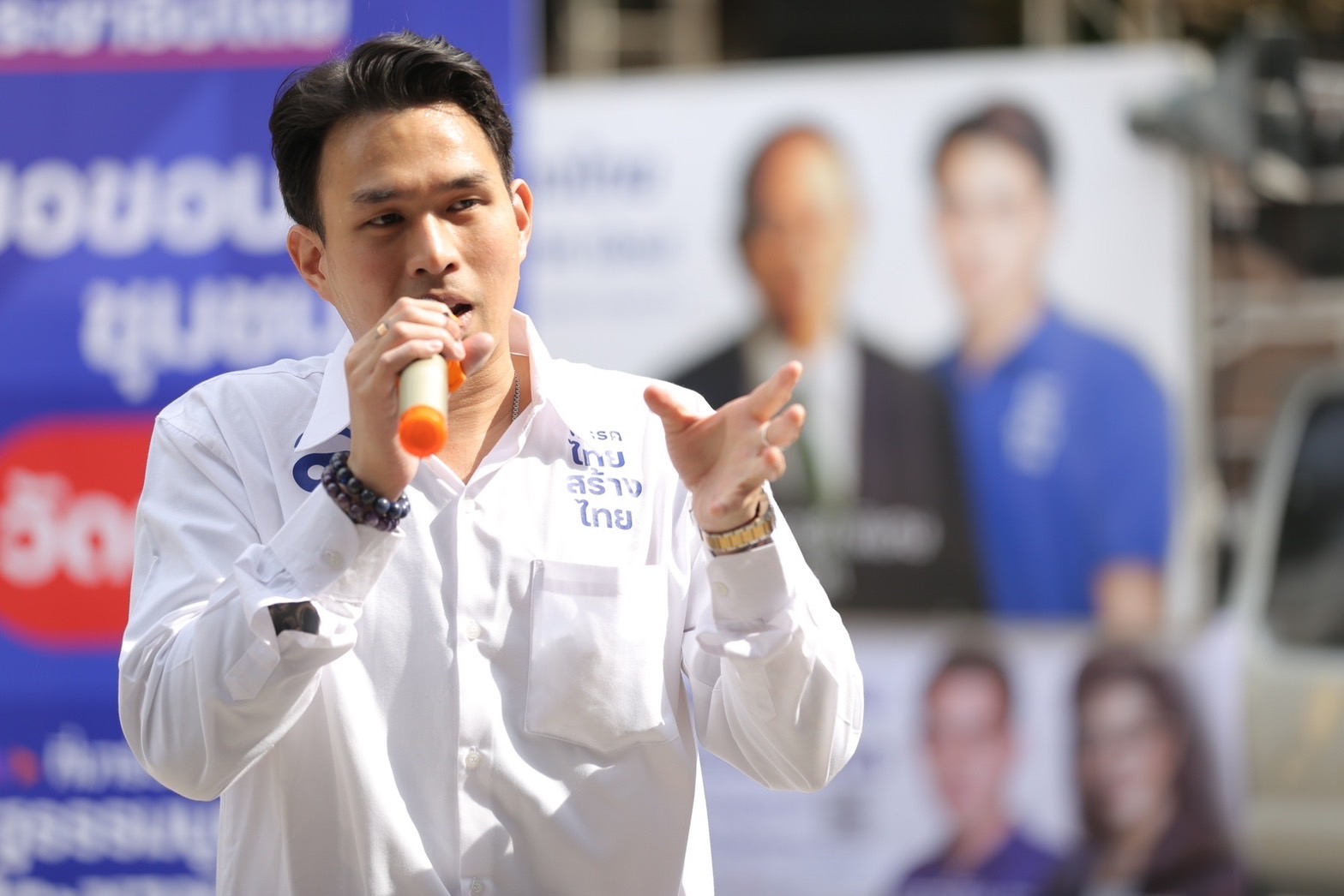 "เด็กไทยสร้างไทย" จี้ใจดำกลิ่นอำนาจหอมหวนจึงไหลกลับพรรคเดิม ไม่สนปัญหาประชาชน 