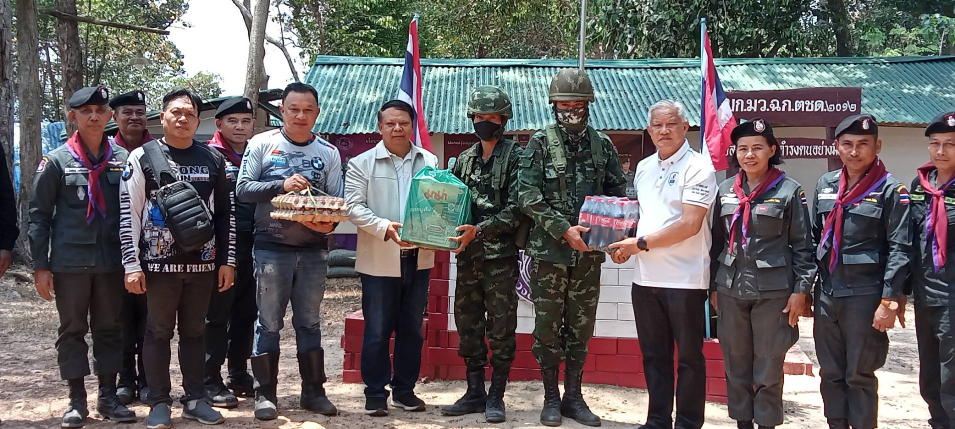 รวมใจสู่นักรบชายแดนเขาพระวิหาร