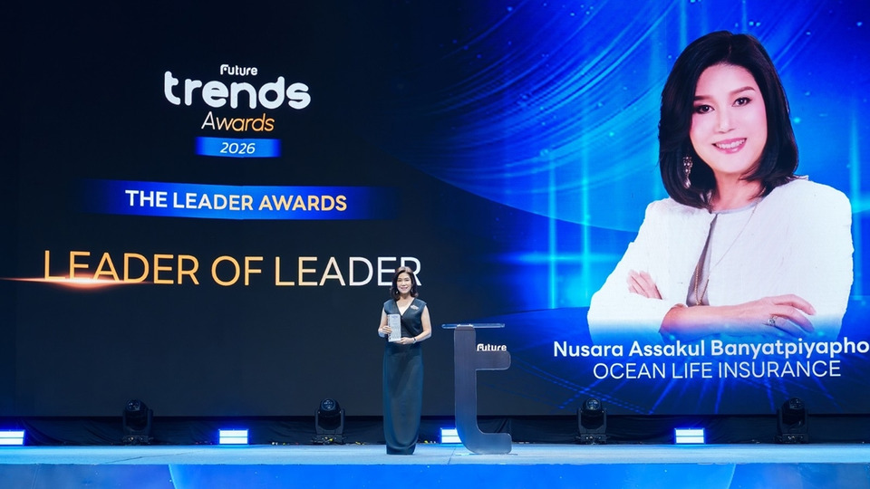 "นุสรา" CEO OCEAN LIFE ไทยสมุทรประกันชีวิต คว้ารางวัล "Leader of Leader" ตอกย้ำผู้นำขับเคลื่อนองค์กรด้วยพลังความรัก