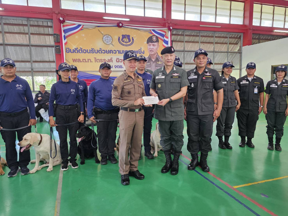 พล.ต.ท.ไตรรงค์ ตรวจศูนย์ฝึก K9 ตชด. โชว์ศักยภาพสุนัขตำรวจล่ายาเสพติด-ระเบิด