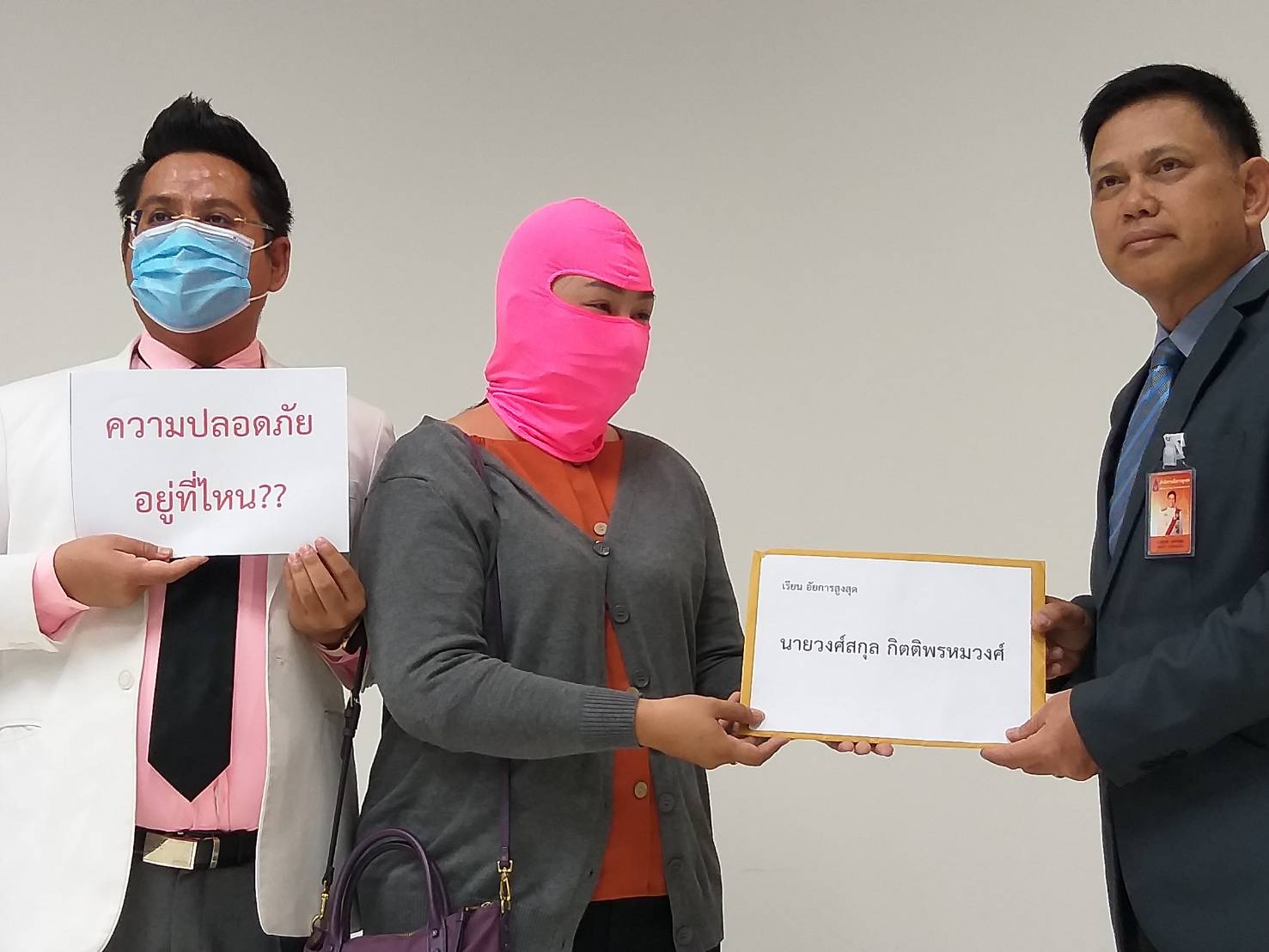 “ทนายรณณรงค์” พาแม่นักเรียน ม.1 ชุมพร ถูกครูข่มขืนร้อง หวั่นสั่งไม่ฟ้องข้อหาชำเรา อัยการแจงฟ้องแล้ว 3 ข้อหา