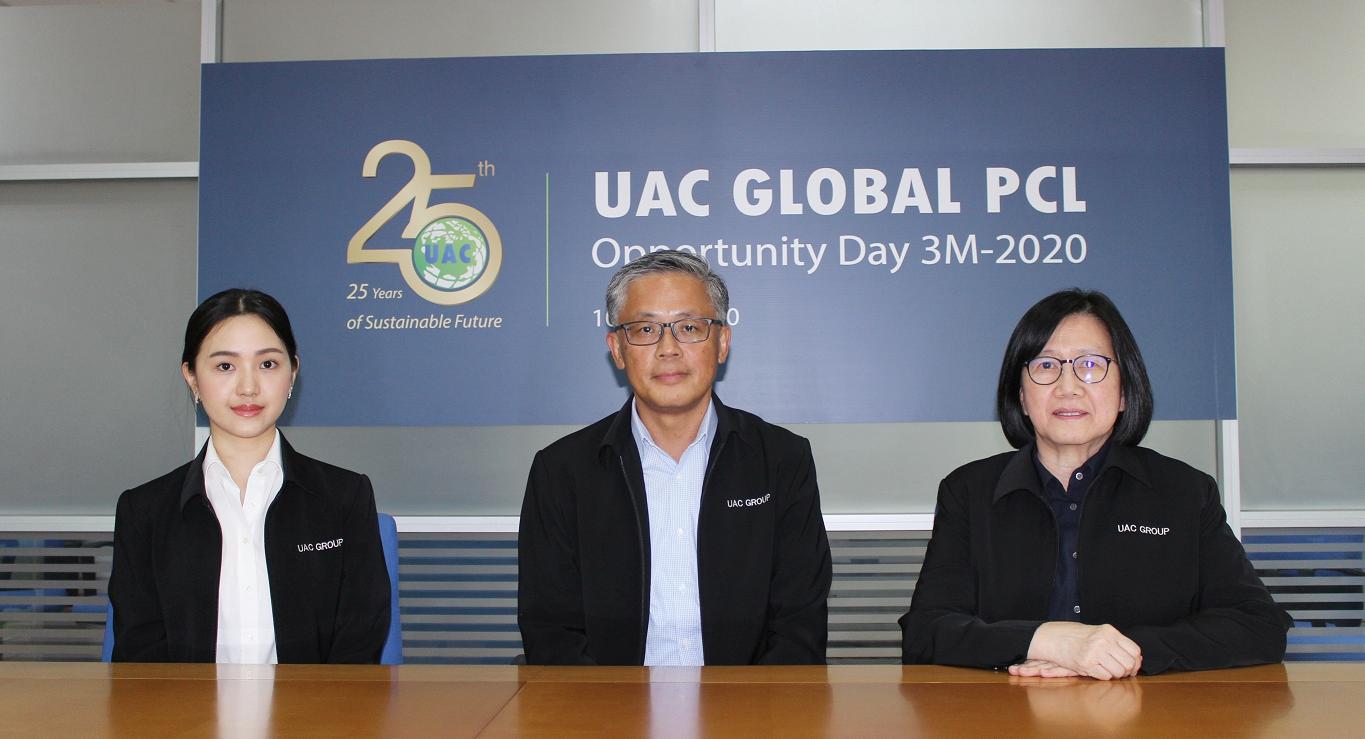 UAC นำเสนอข้อมูลในงานบริษัทจดทะเบียนพบนักลงทุน ตอกย้ำความแข็งแกร่งธุรกิจ