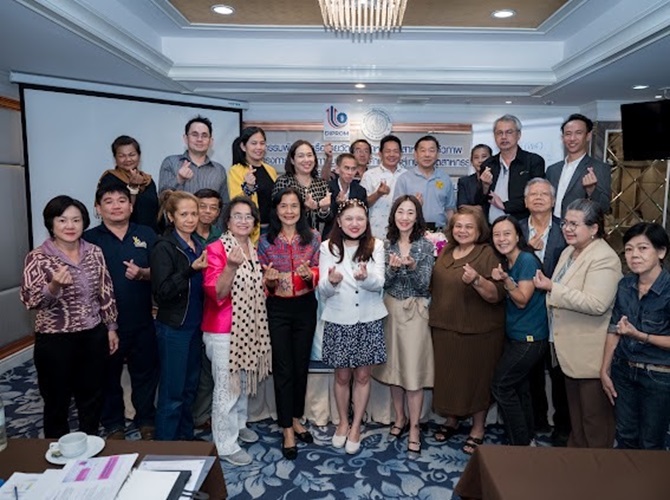 ม.เกษตร ผนึก กรมส่งเสริมอุตสาหกรรม ยกระดับตราสินค้าเกษตร Smart Farming ชับเคลื่อนเศรษฐกิจไทยสู่ตลาดโลก 