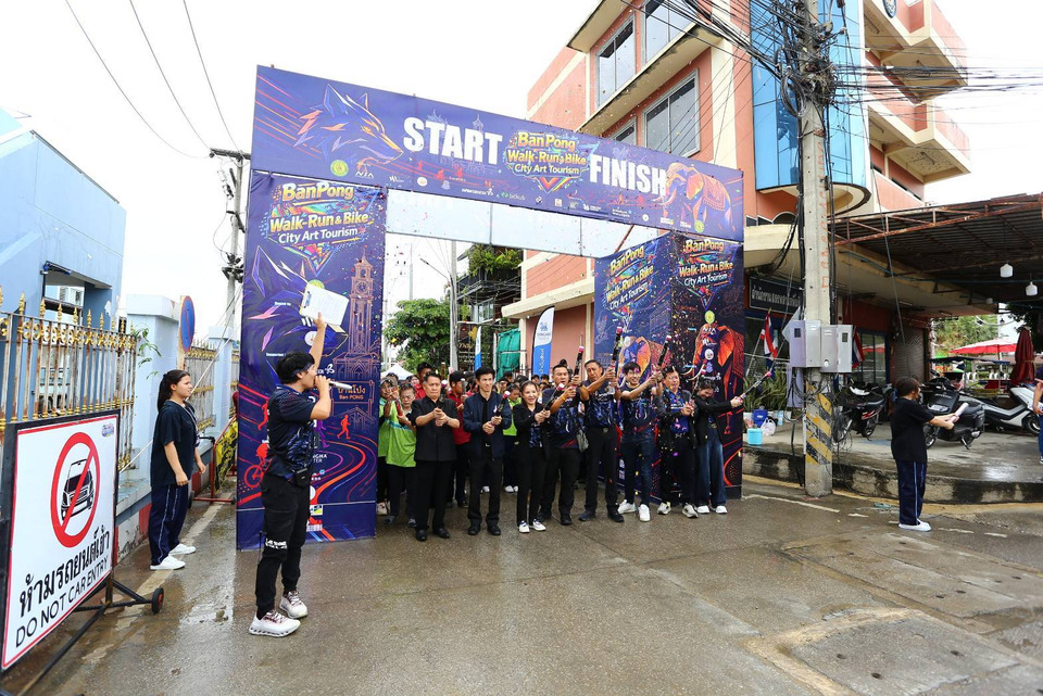 บ้านโป่งเปิดตัว “Street Art Wellness Quest” ผสานบล็อกเชน ดันเที่ยวเชิงสุขภาพ–สร้างสรรค์