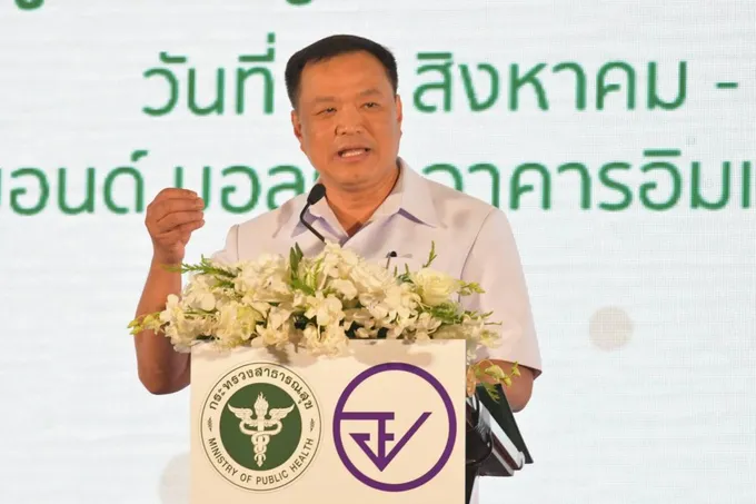 อนุทินว้าก! กก.ถูกกดดัน กลับมติแบนสารเคมีพิษ ปลุก"ปชช." ป้องสุขภาพ