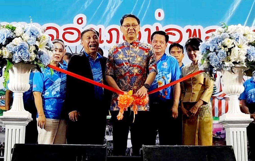 งานเห็ดโคนเริ่มแล้ว!! ผู้ว่าฯกาญจน์ เปิดเทศกาลเห็ดโคน อัญมณี และงานกาชาดของดี-งานกาชาดบ่อพลอย ครั้งที่ 22 