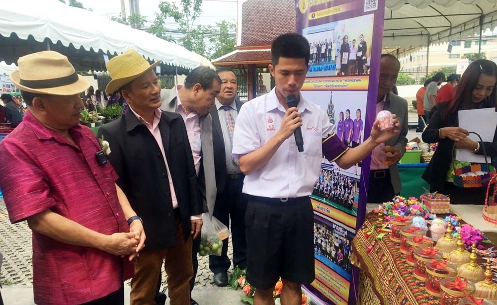 ประธานฯ สสท. เชื่อตลาดนัดสหกรณ์ หนึ่งทางรอด ต่อยอดเสริมรายได้สมาชิก