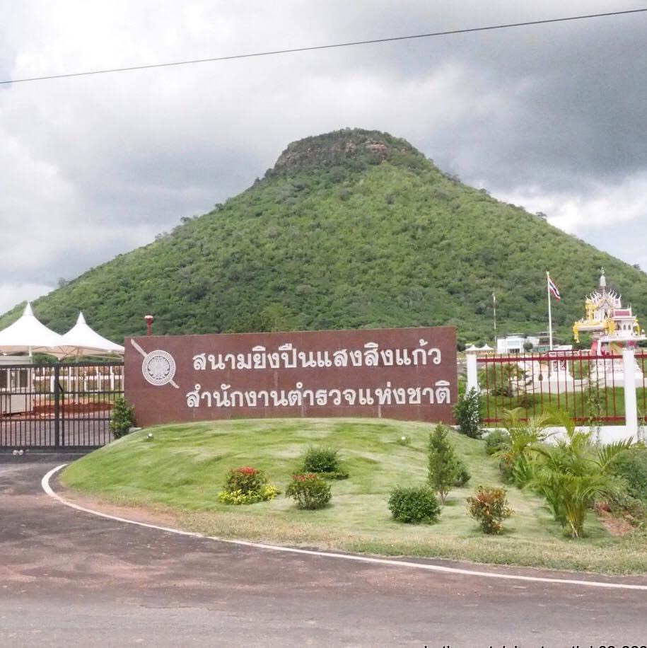 ผบช.ก.มอบพื้นที่สนามยิงปืนแสงสิงแก้ว ศ.ฝึกอบรมตำรวจสอบสวนกลาง สีคิ้ว เป็นโรงพยาบาลสนามผู้พักคอย