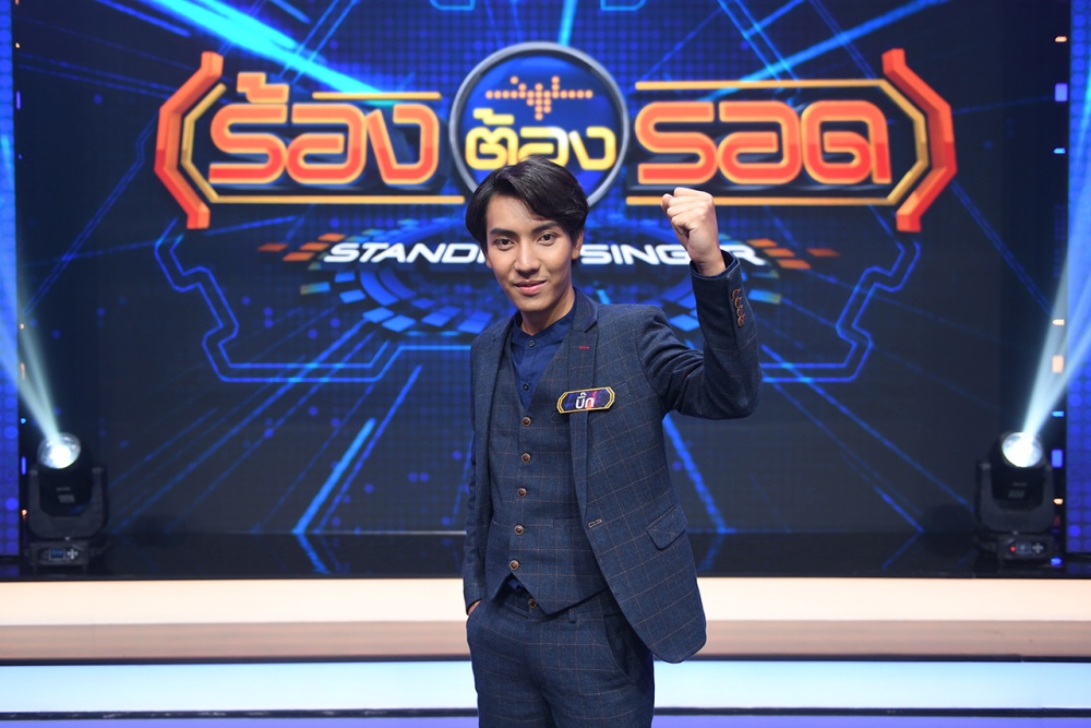 'กุ้ง สุธิราช' ขนลุก! เจอแชมป์ 'ร้องต้องรอด' คนใหม่ โชว์ 'ขอเป็นพระเอกในหัวใจเธอ' เสียงหวานหยด จน AI ให้คะแนนทะลุเป้า