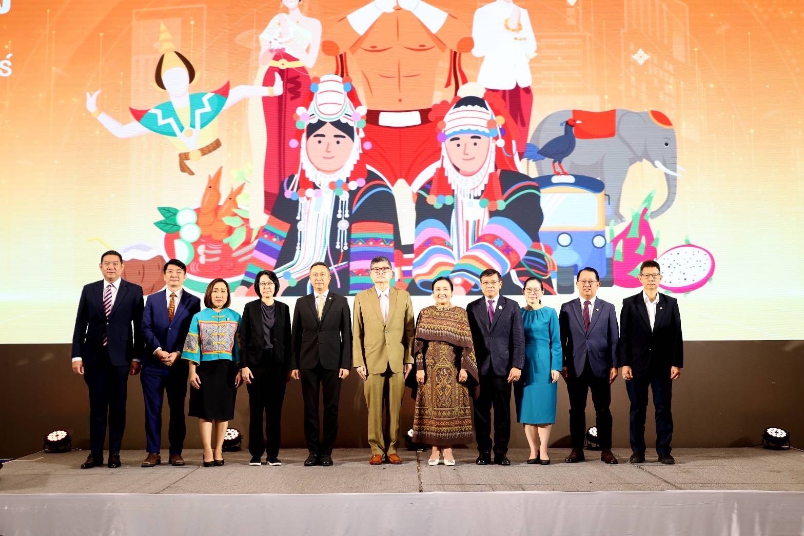 สกสว.จับมือ'สอวช.'รวมพลังนักวิจัยด้าน SHA ขับเคลื่อนอนาคตประเทศไทยด้วยความรู้เพื่อสังคมยั่งยืน