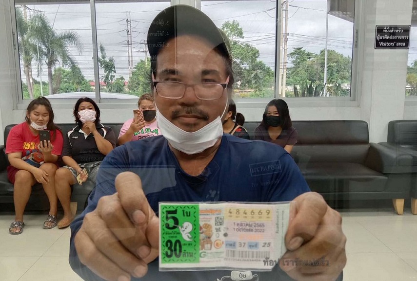 พลิกชีวิต!!หนุ่มโรงสีบางน้ำเปรี้ยวดวงเฮงถูกรางวัลที่ 1 ชุดใหญ่รับ30ล้าน