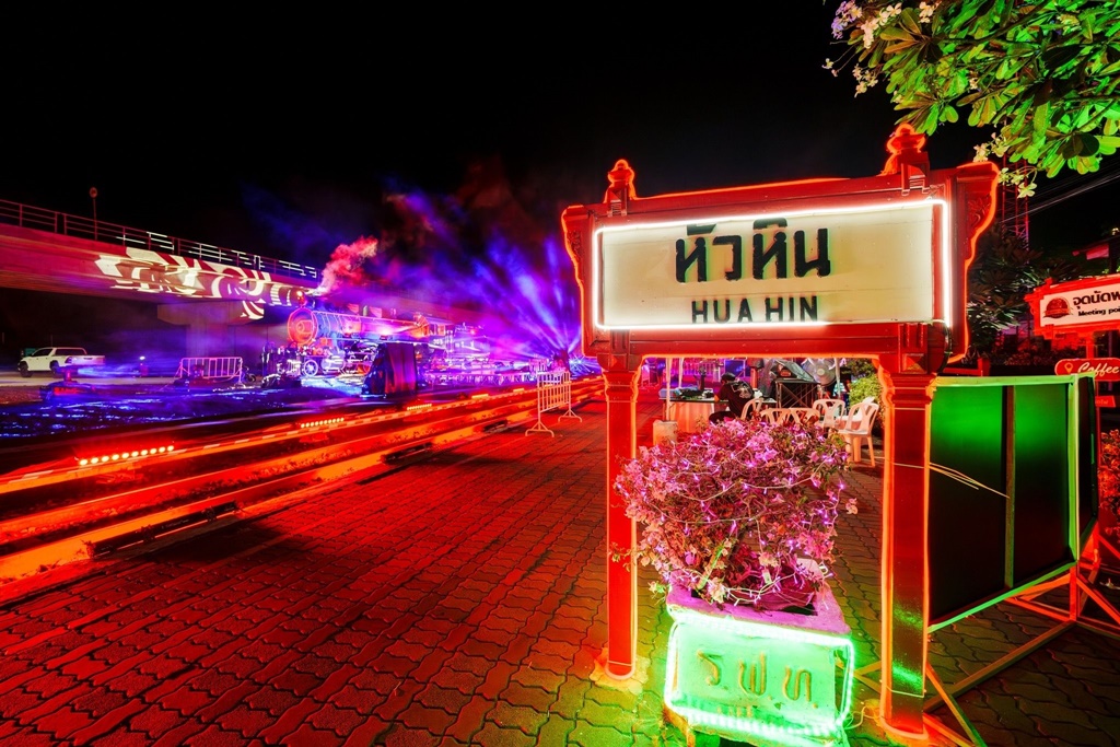 ททท. ปักหมุดบิ๊กอีเวนต์ “VIJITR 5 ภาค @ประจวบคีรีขันธ์ หัวหิน เสน่ห์วันวาน” 