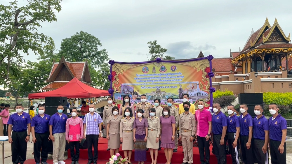 หนองบัวลำภู จัดงานมรดกภูมิปัญญาท้องถิ่นและโครงการถนนสายวัฒนธรรมลานวัฒนธรรมสร้างสุข 
