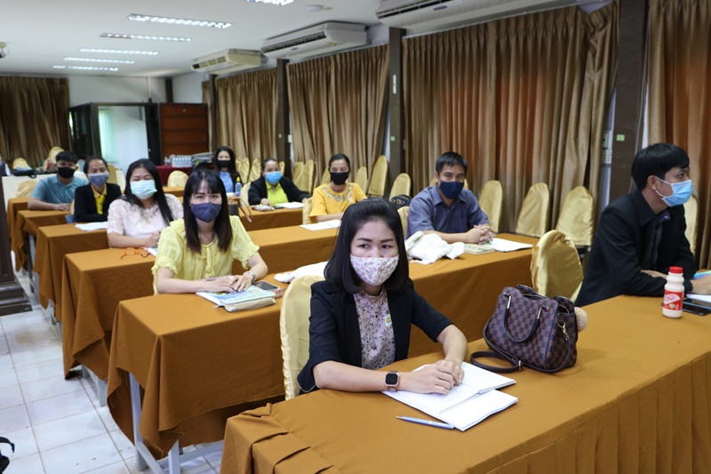 อบรมครูคณิต ยุทธวิธีคิดพิชิตโจทย์ปัญหา