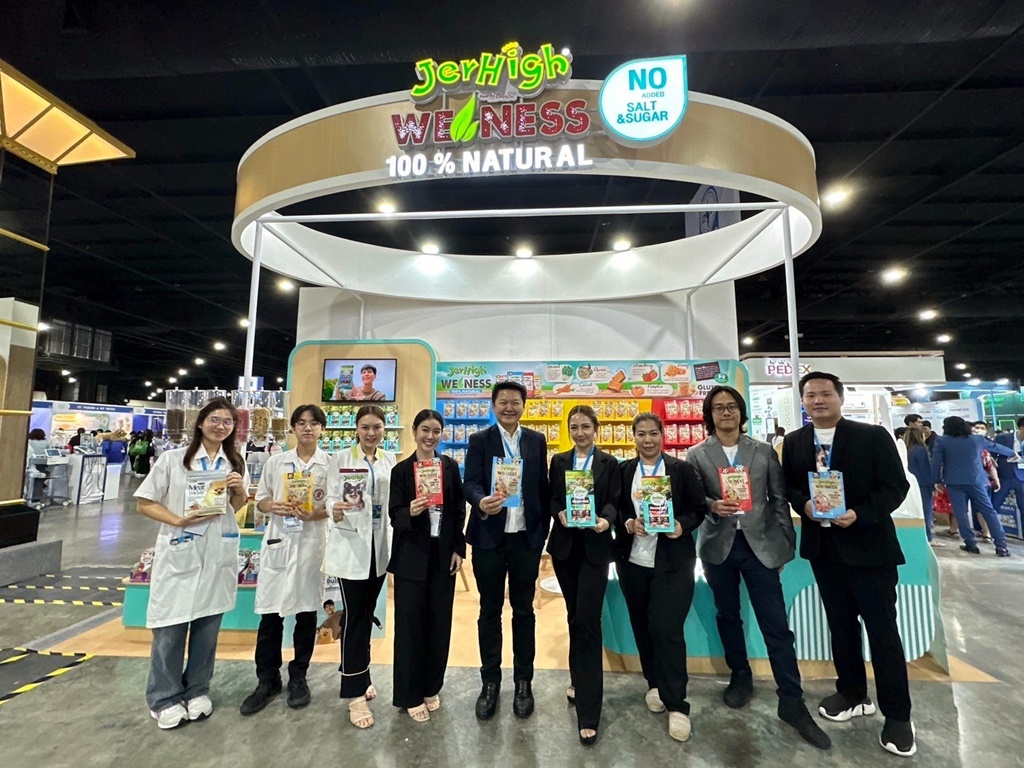 Jerhigh โชว์ขนมน้องสุนัข 'Jerhigh Weness' กลูเตน ฟรี! เสริมสุขภาพธรรมชาติ 100% ในงาน VRVC 2024